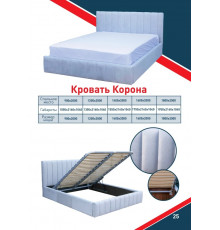 Кровать Корона
